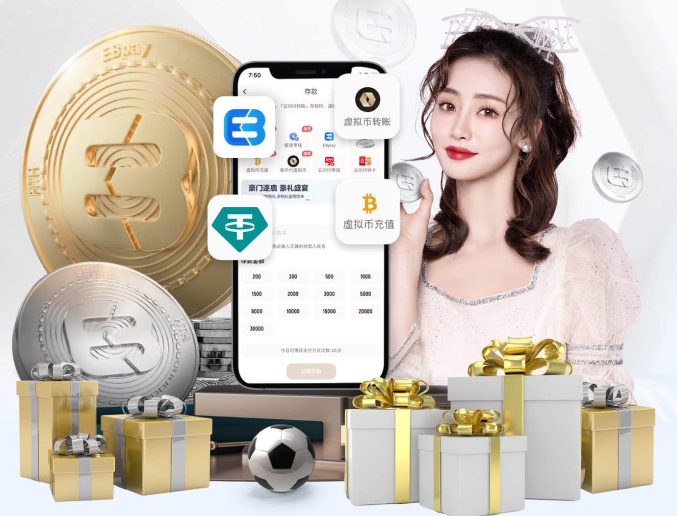 世界杯网址 “专家警告：园林管理存在的隐患需引起重视”