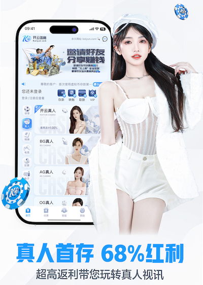 世界杯网址 2017园林景观设计